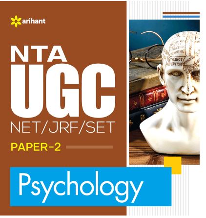 NTA UGC NET/JRF/SET Paper - 2 PSYCHOLOGY